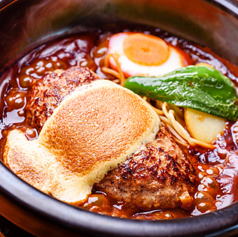 山本のハンバーグ