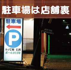 焼肉 大ちゃん 福岡市早良区有田本店の特集写真