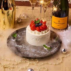 焼き鳥 マル八 周南のおすすめ料理3