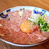 肉匠 燈牛のおすすめ料理2