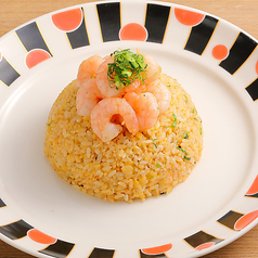 海老チャーハン
