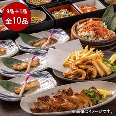 忍家 伊勢崎店のコース写真