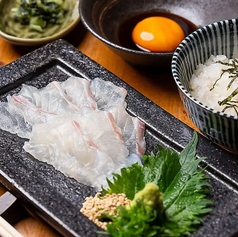 鯛ひゅうが飯(宇和島鯛めし)