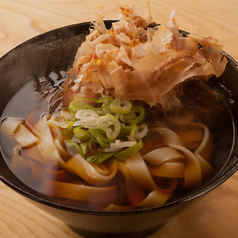 きしめん