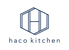 haco kitchen ハコキッチンのロゴ