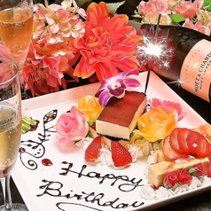 Dining&Bar Niz ニーズ 天神店のコース写真