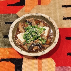 豚骨スープ仕立ての豚モツ煮込み