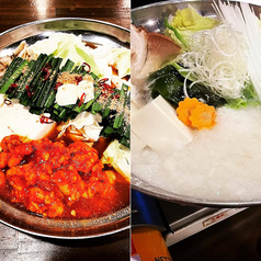 ラテ丸のおすすめ料理2