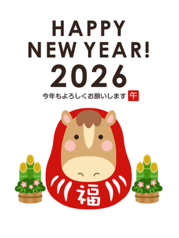 さくら茶寮のコース写真