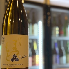 澤屋まつもと 守破灘 五百万石 (1合)