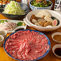 はれ晴れ 川崎駅 東口 本店のコース写真