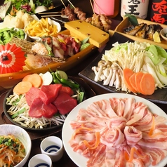 OBANZAIかぶと屋のコース写真