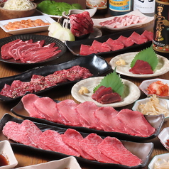 焼肉炭でやくばい大橋店のコース写真