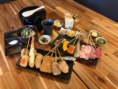 湯布院串揚げ 油やのコース写真