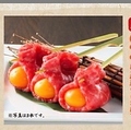 料理メニュー写真&nbsp;【魚真の名物商品】濃厚な旨味が口いっぱいに広がる逸品！「名物 黒毛和牛のちょうちん１本」