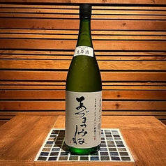 吾妻峰