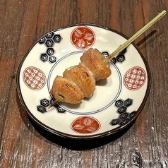 ひねぼんじり