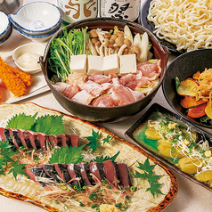 海鮮居酒屋 鮨のえん屋 深谷店のコース写真