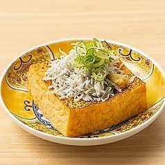 焼き厚揚げじゃこまみれ