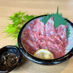 霜降り