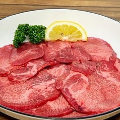 鍋追加具材 牛タンスライス5枚