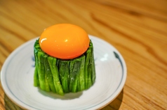 茹でニラ玉