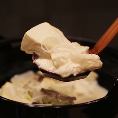 和歌山熊野古道の秘湯　ふわとろ温泉豆腐