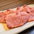 料理メニュー写真&nbsp;特上ロース