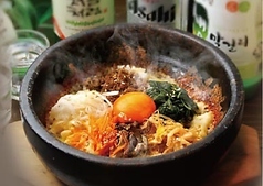 石焼ビビンパ