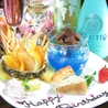 Dining&Cocktail LUCKY STAR BARのおすすめポイント3