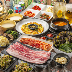 韓国料理 福のコース写真
