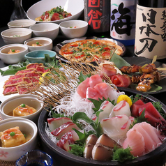 炭と酒 凡猿特集写真1