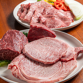 焼肉屋にくのひのおすすめ料理2