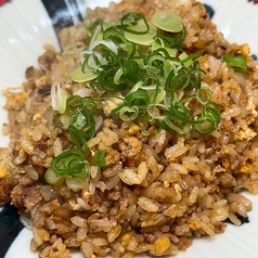 僕のチャーハン