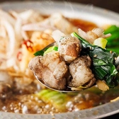 沖縄九州酒場39のおすすめ料理3