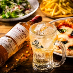 バンバンハイボール