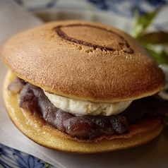 お茶々万十本舗 富貴×糸島れもん 特注レモン餡どら焼き