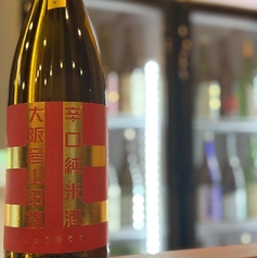 しょうのさと 辛口純米 大阪産山田錦 (1合)