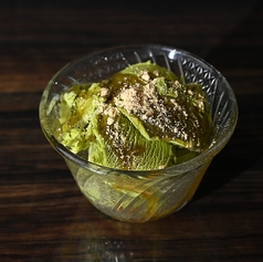 牛極アイス (抹茶)