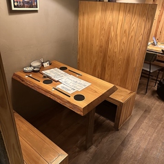 酒ヤ飯 すけノすけの特集写真