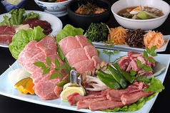 山形牛ステーキ&焼肉かかしイメージ