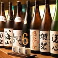 日本酒・焼酎も種類豊富に取り揃えております。