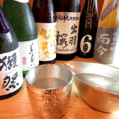 ※お酒に合う日本酒を多数ご用意。