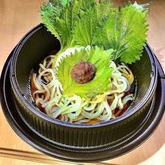 梅しそ冷麺（韓国麺、盛岡麺）