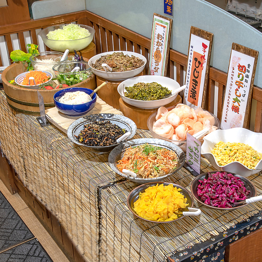 定食・丼物をご注文のお客様には、当店こだわりの手作りお惣菜が食べ放題でお楽しみいただけます！