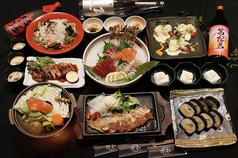 彩食宴満 潤和 Junwa 本店のコース写真