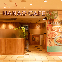 ハワイアン ダイナー ハナオ カフェ 池袋パルコ店の雰囲気1