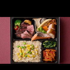 Steak House Takaのおすすめテイクアウト1