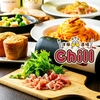 洋風酒場Chill チル