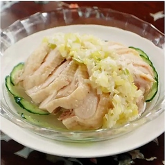 鶏肉の上湯煮込み 葱塩ソースかけ